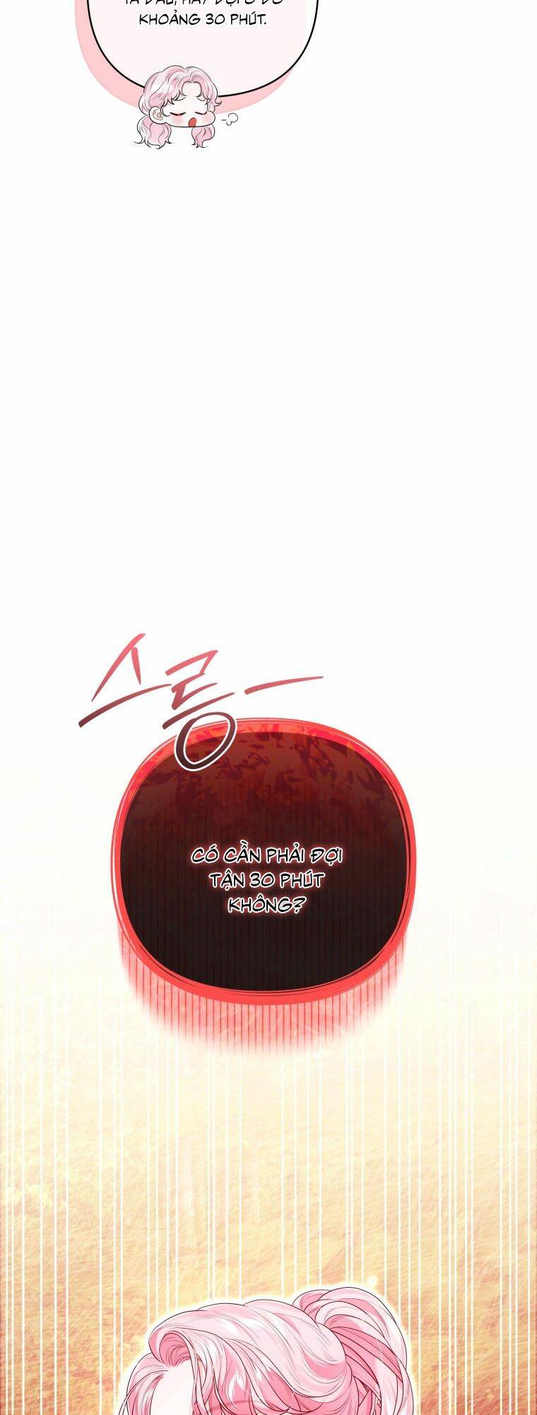 page_26.jpg