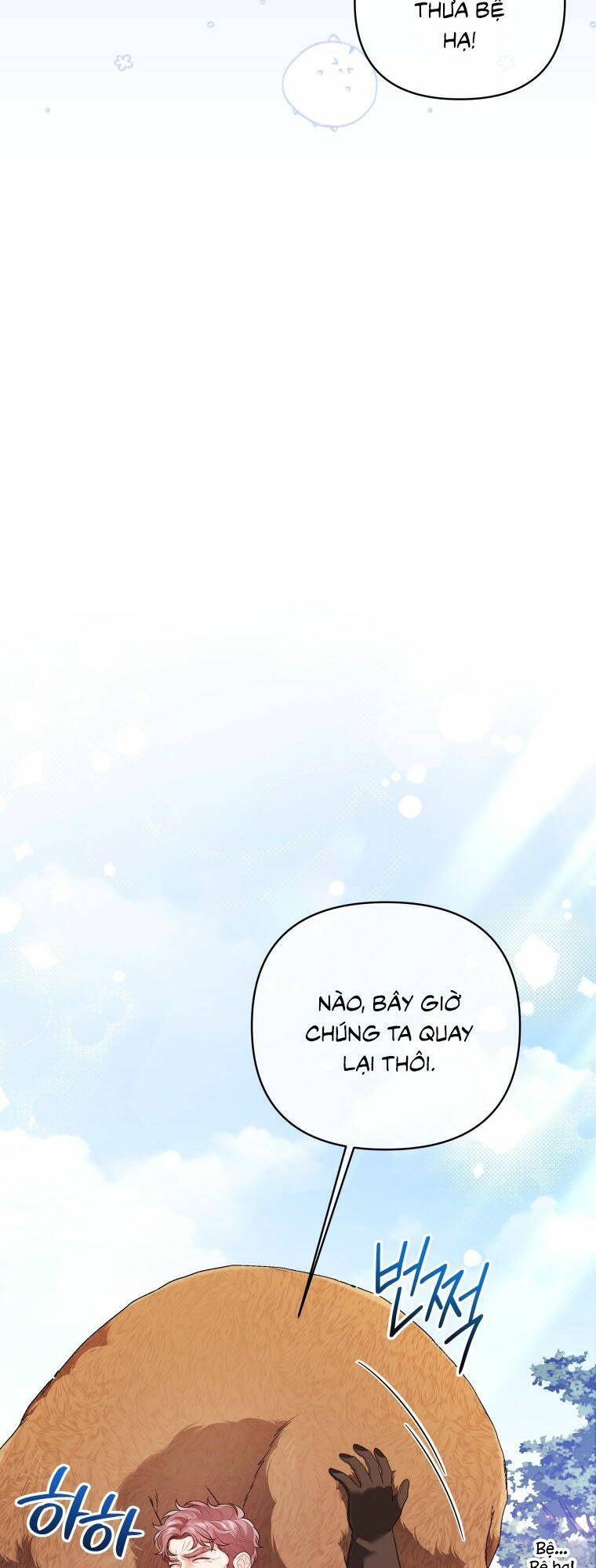 page_26.jpg