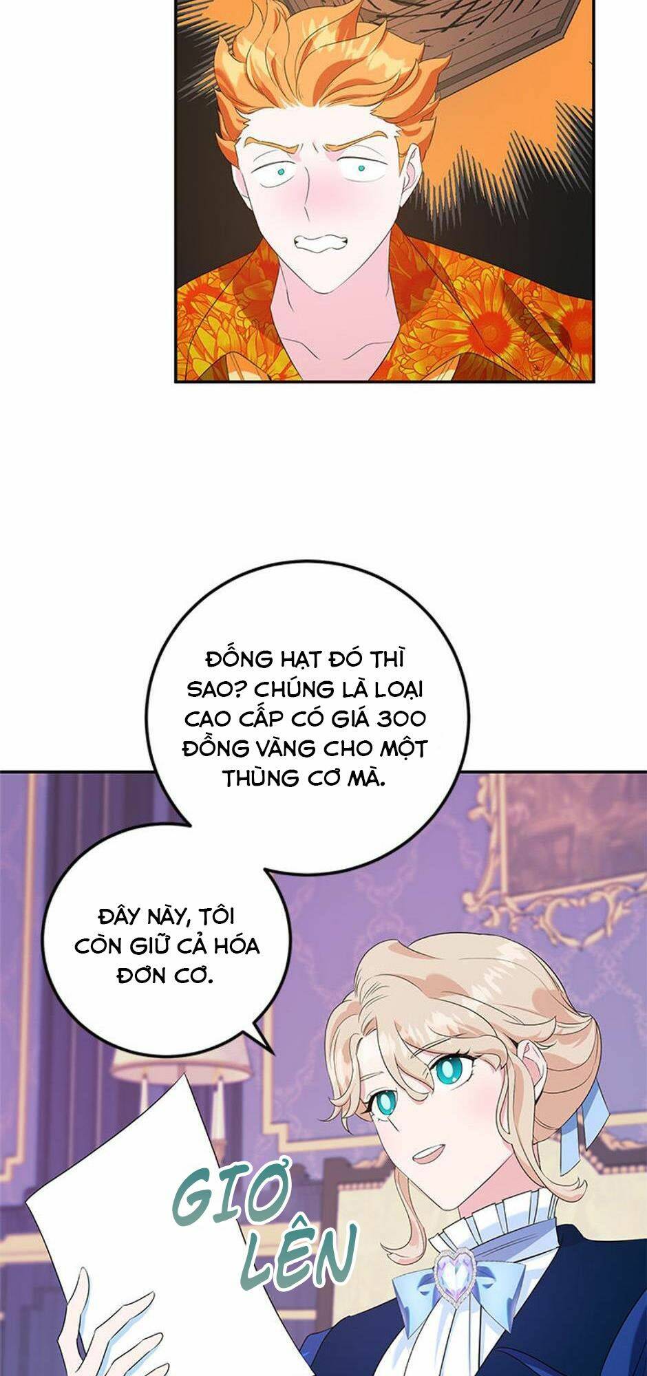 page_21.jpg
