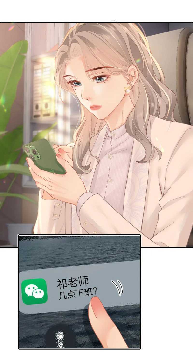 page_12.jpg