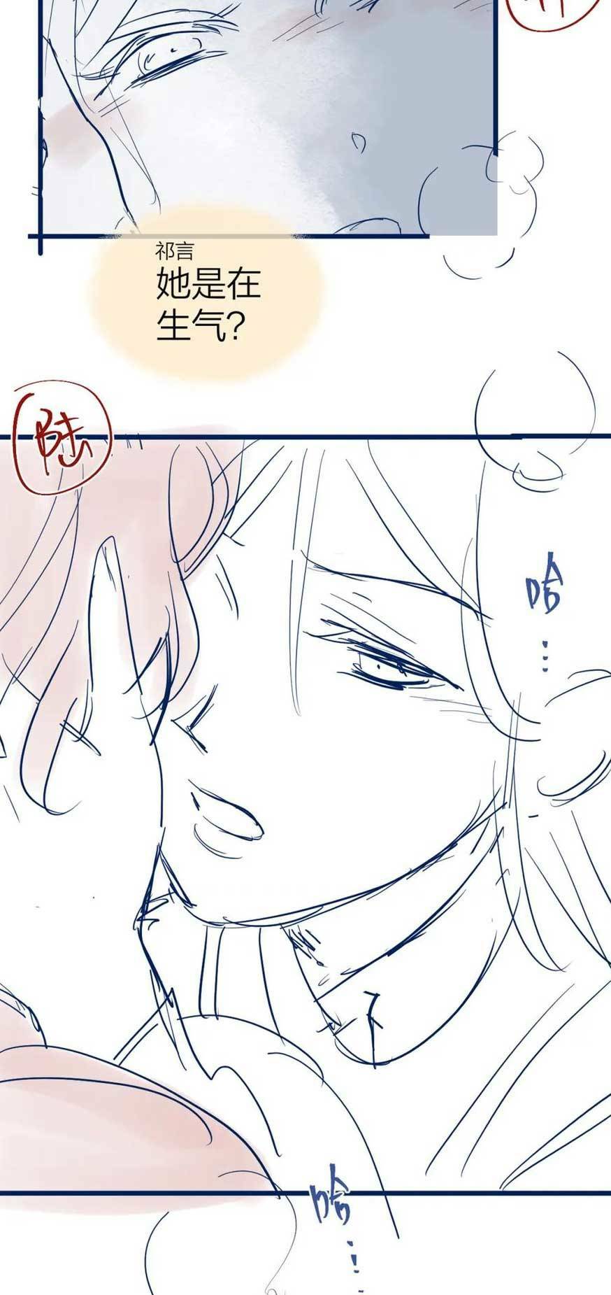 page_39.jpg