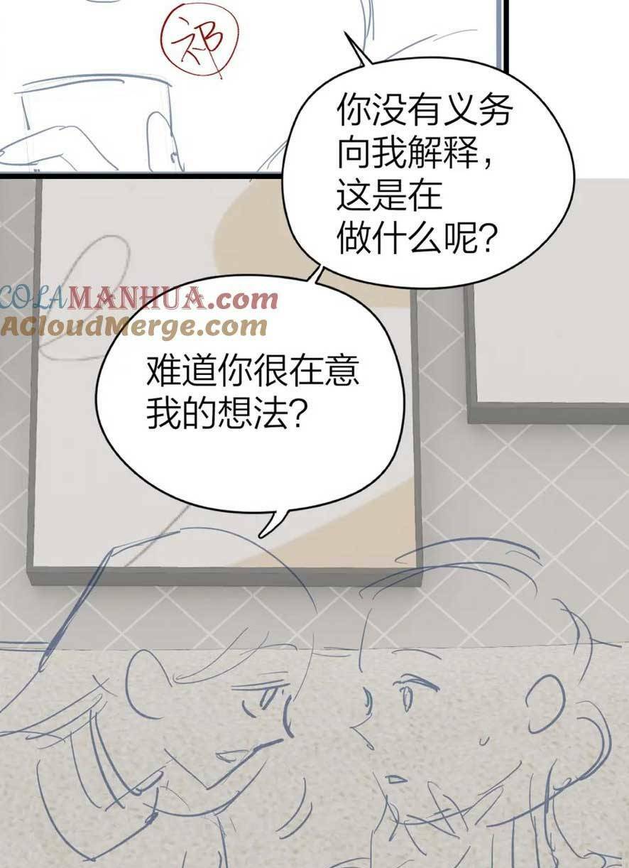 page_35.jpg