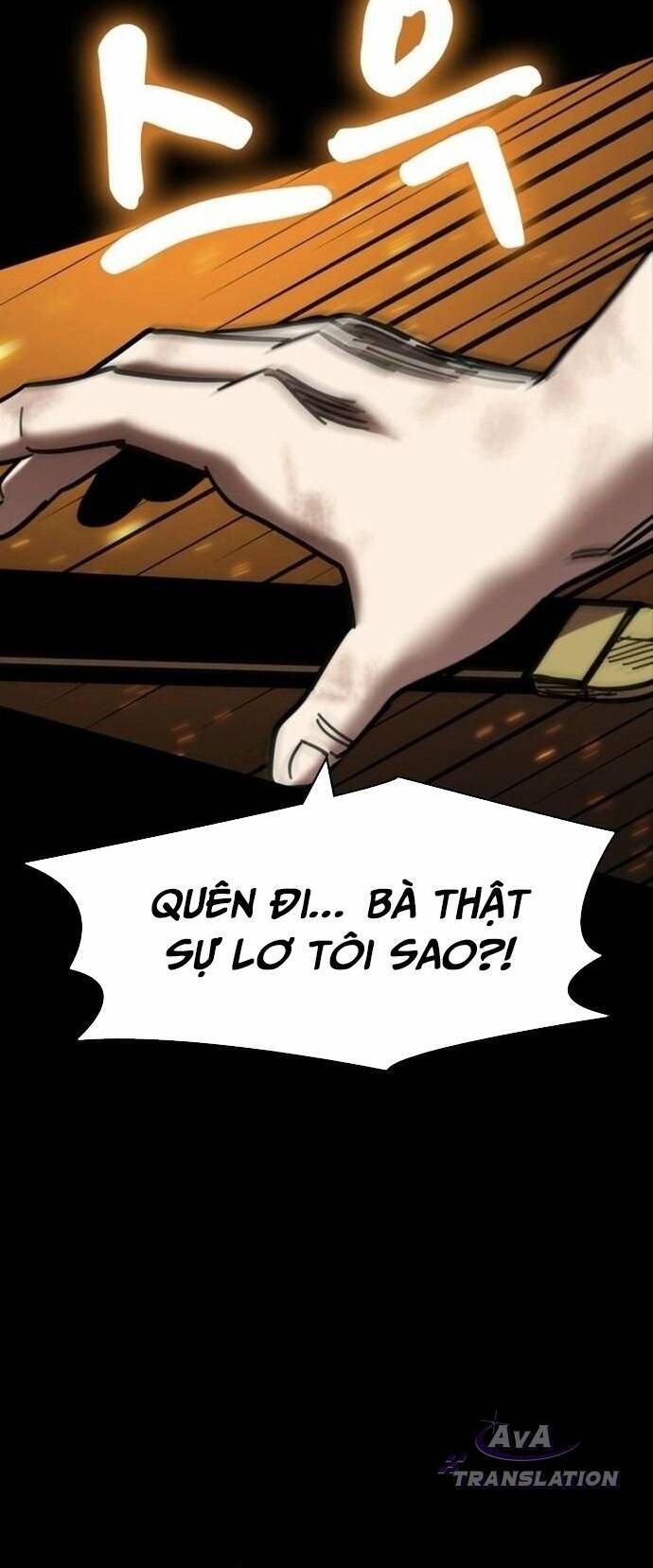 page_51.jpg