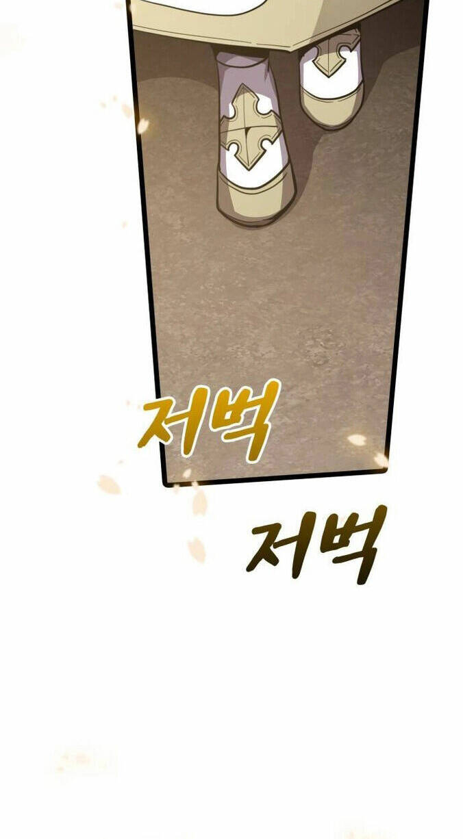 page_101.jpg