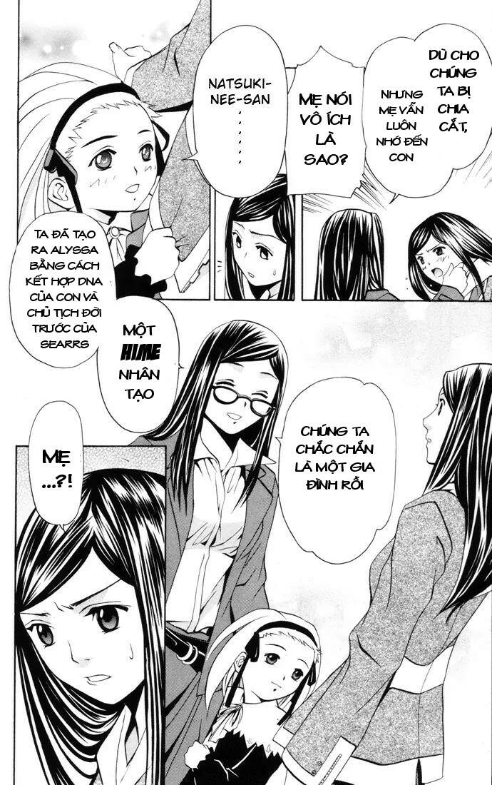 page_11.jpg