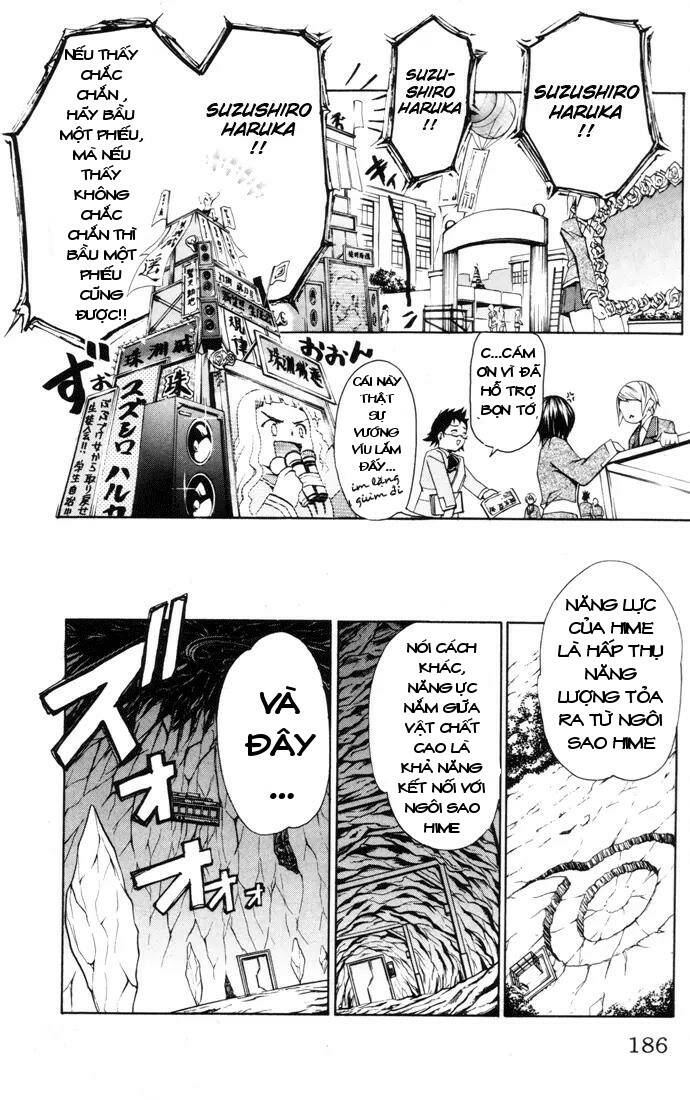 page_20.jpg