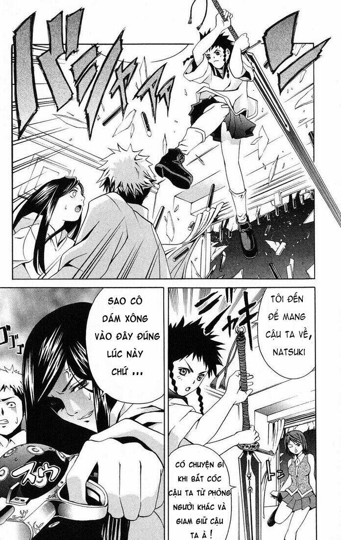 page_17.jpg