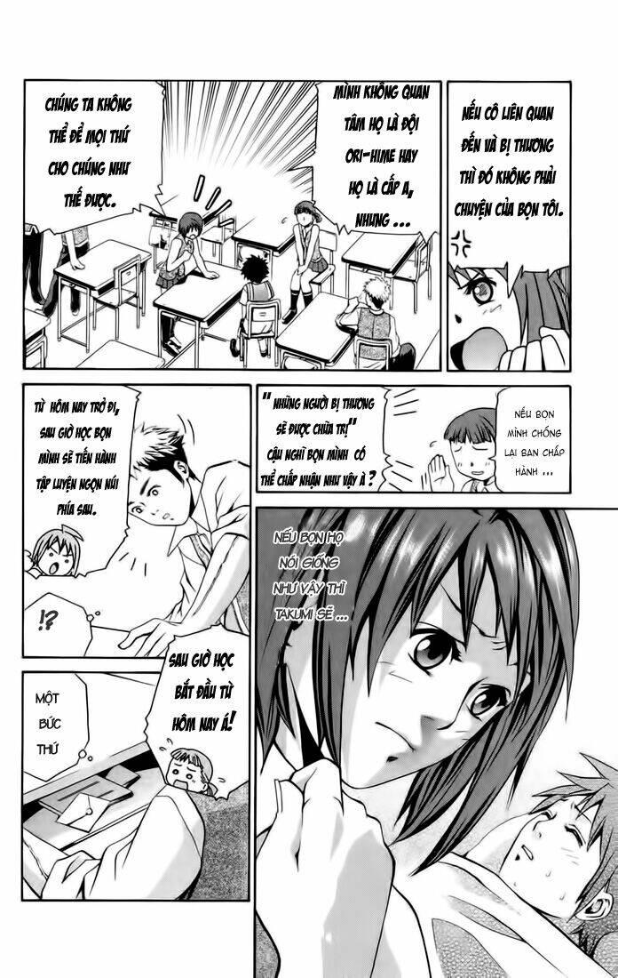 page_11.jpg