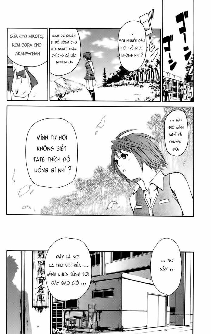 page_13.jpg