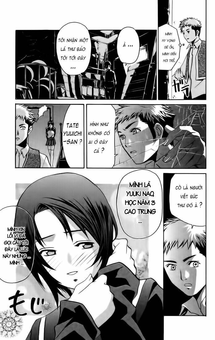 page_14.jpg