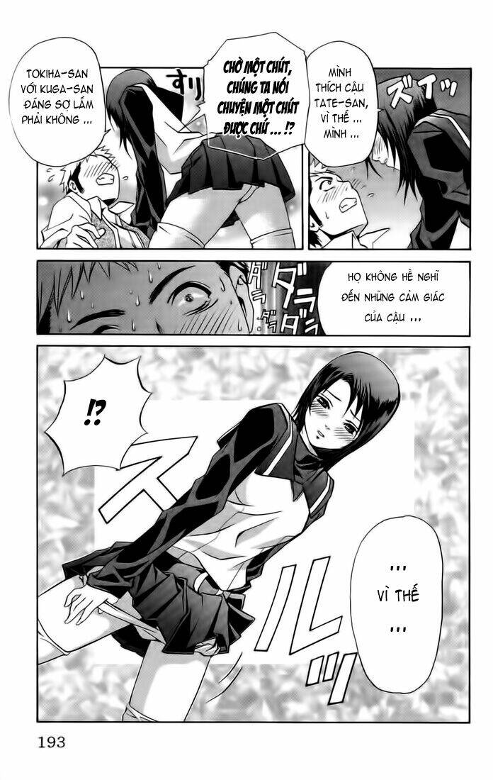 page_16.jpg
