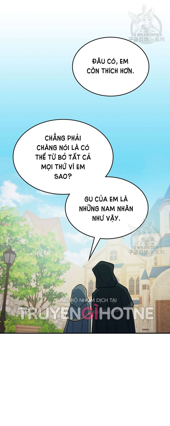 page_12.jpg