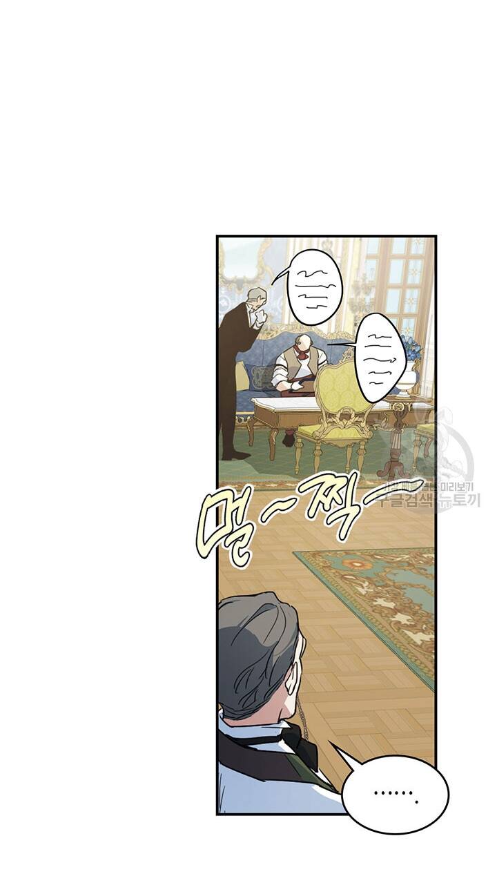 page_29.jpg