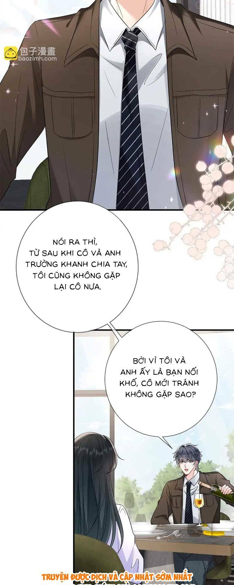 page_3.jpg
