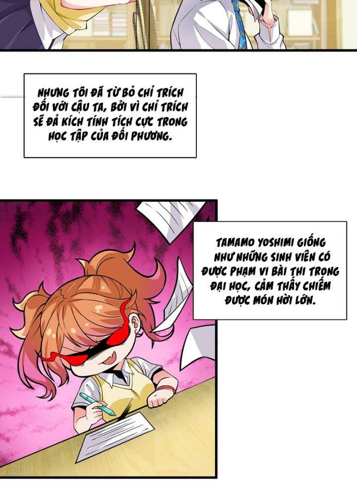page_25.jpg