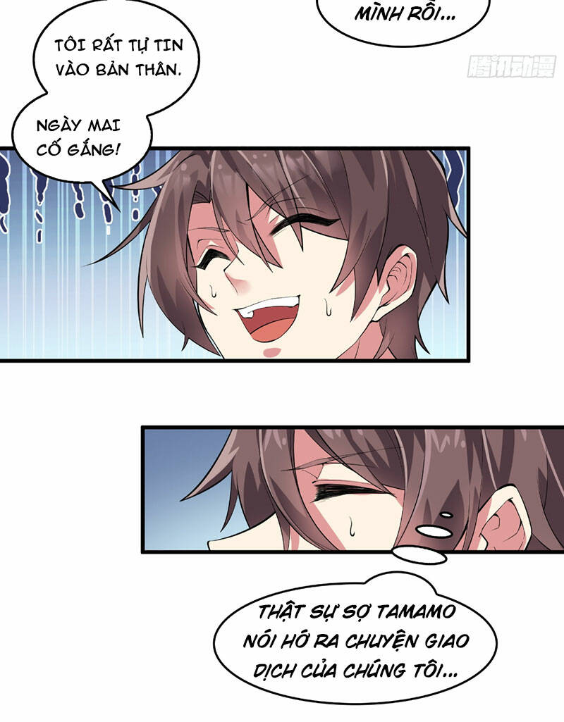 page_18.jpg
