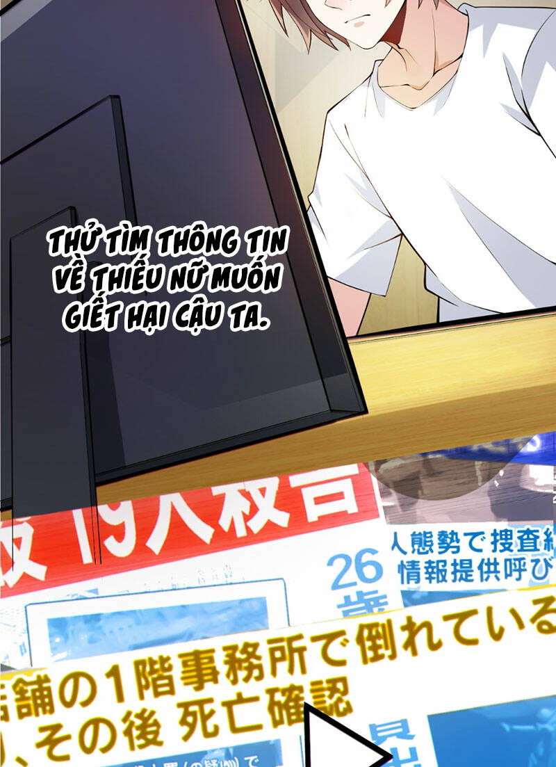 page_26.jpg