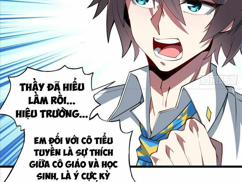 page_64.jpg