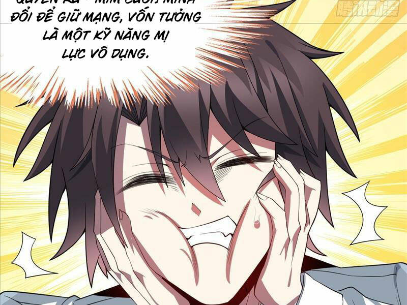page_75.jpg