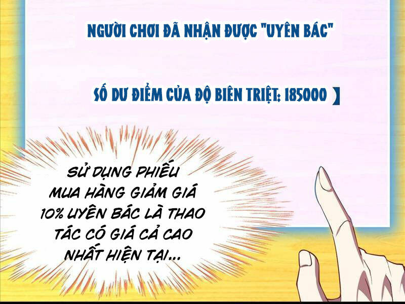 page_84.jpg