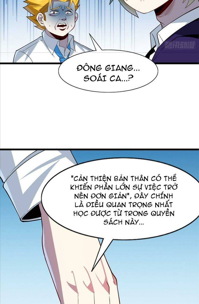 page_2.jpg