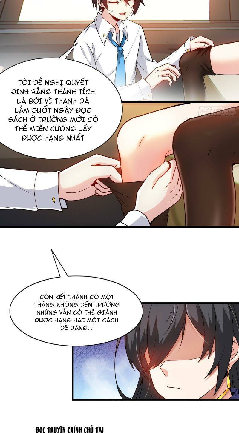 page_21.jpg