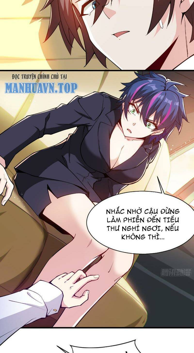 page_25.jpg