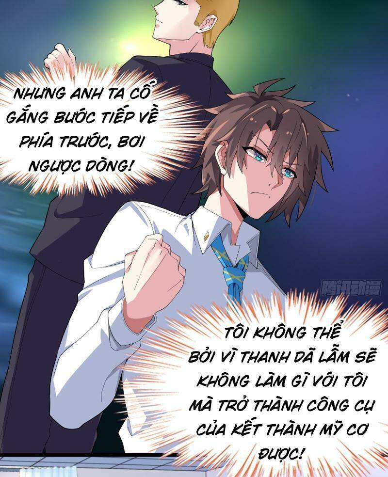 page_33.jpg