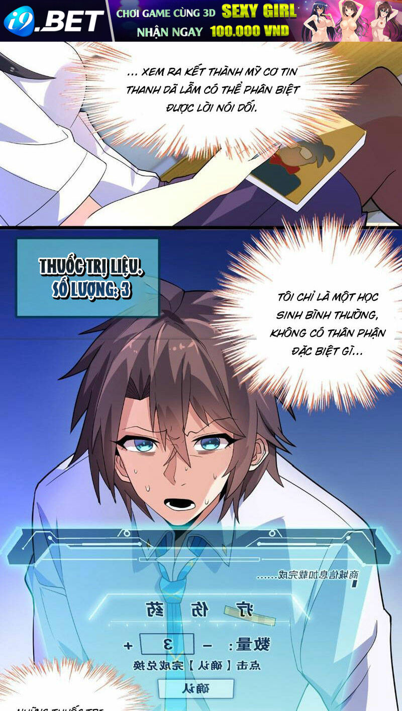 page_13.jpg