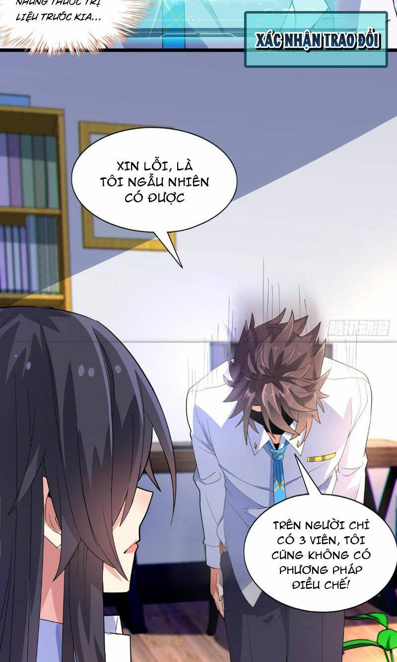 page_14.jpg