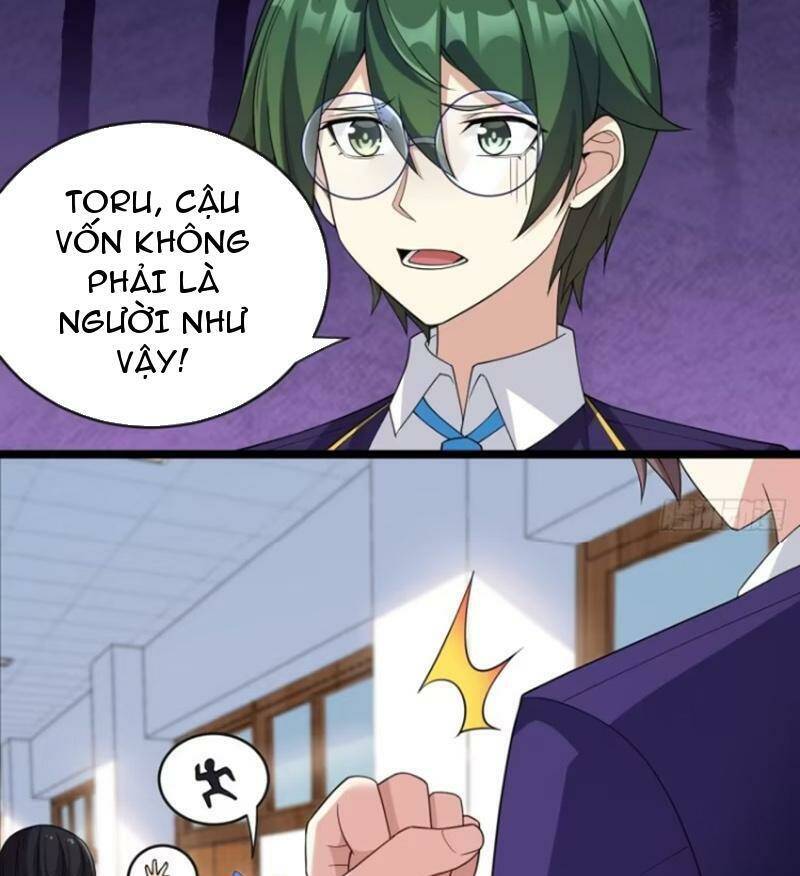 page_53.jpg