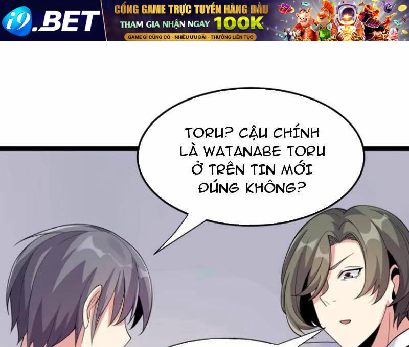 page_1.jpg