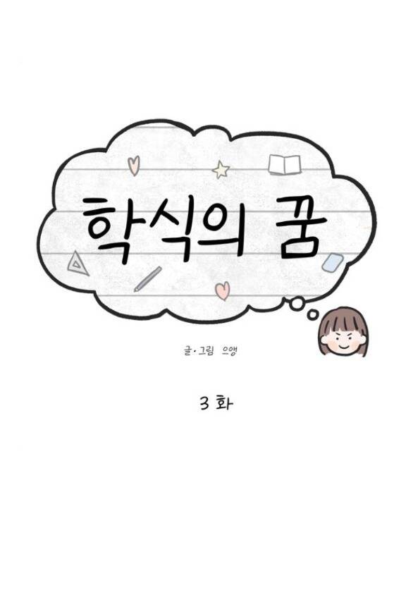 page_1.jpg