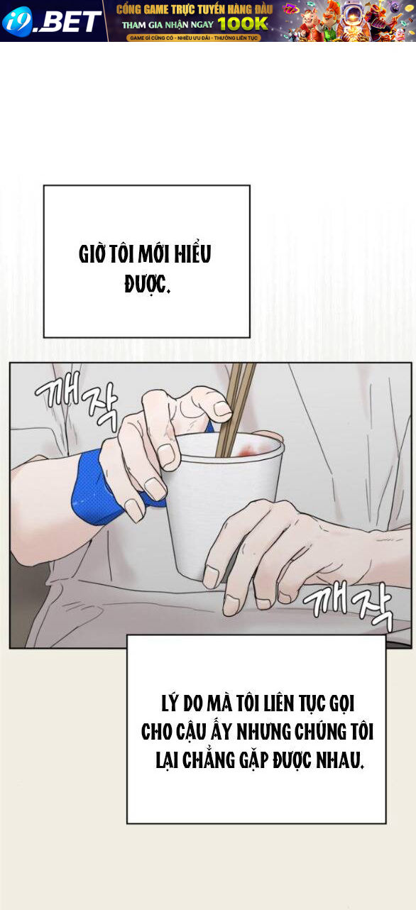 page_14.jpg