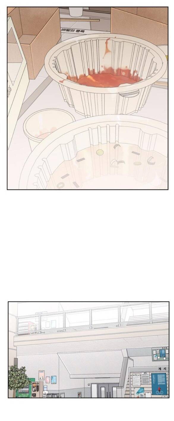 page_17.jpg