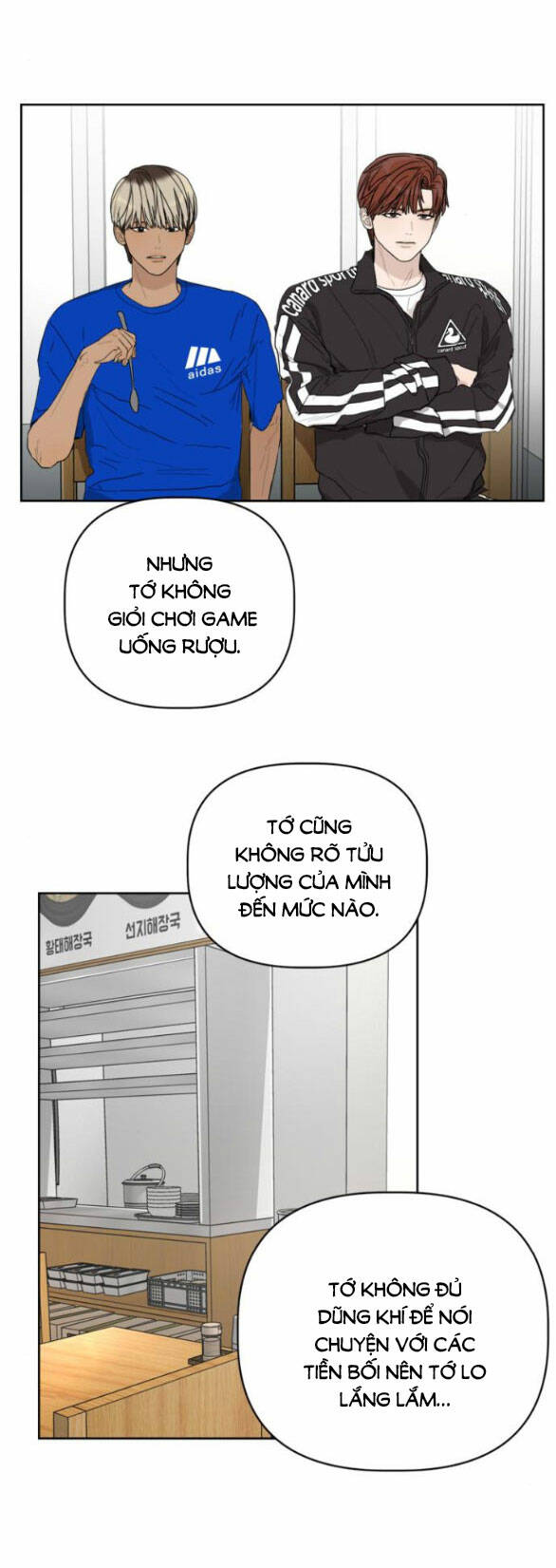 page_22.jpg