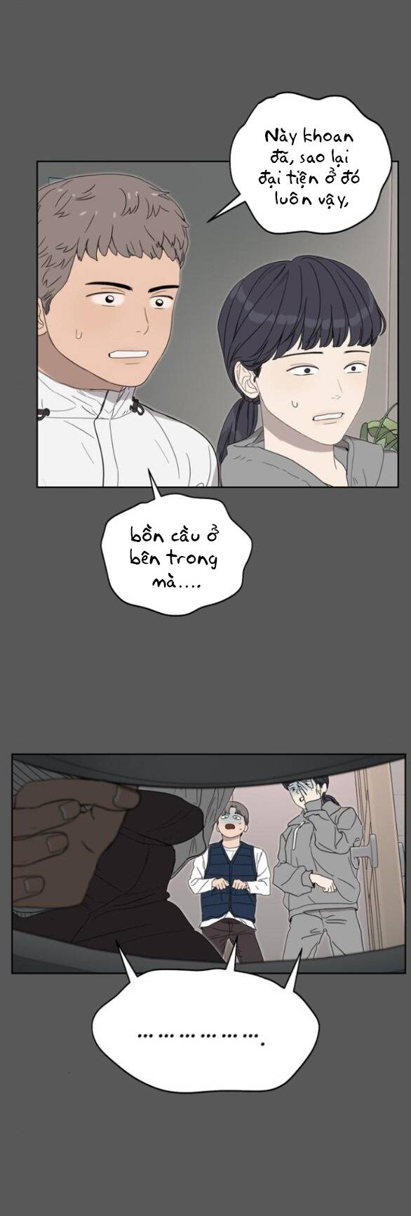 page_4.jpg