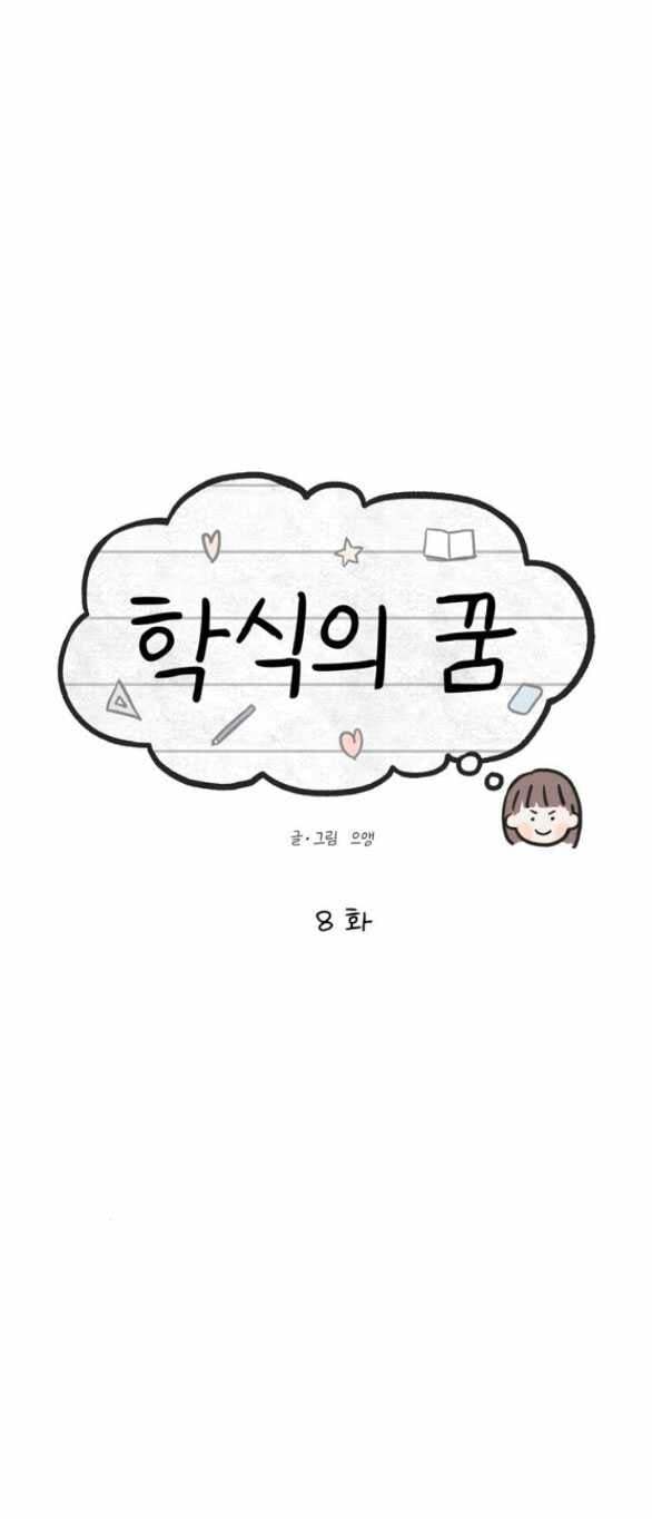 page_39.jpg