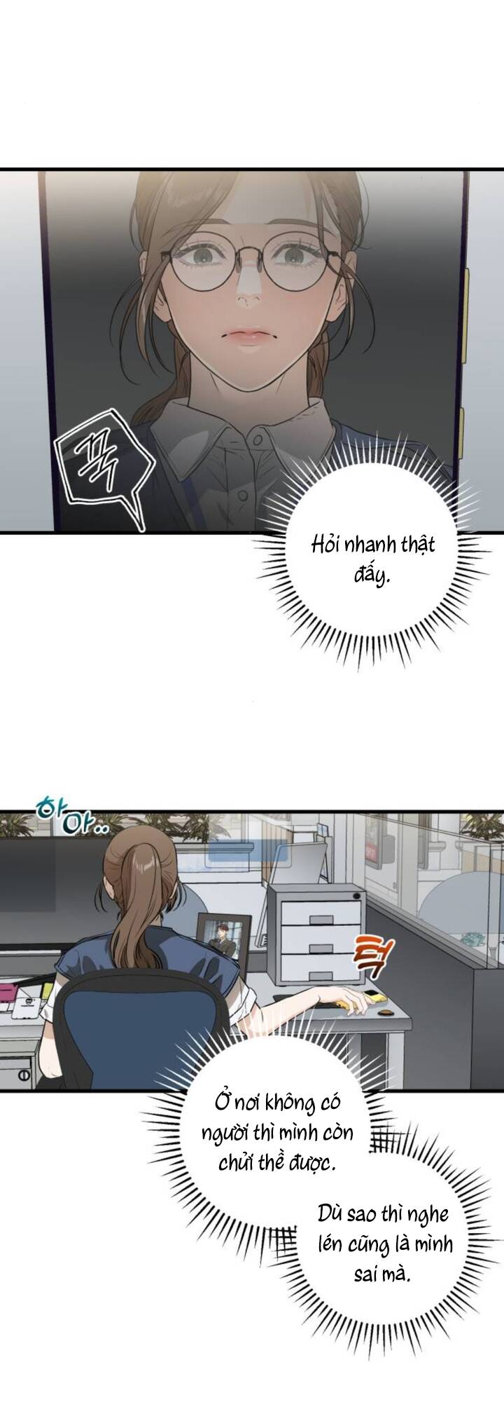 page_18.jpg