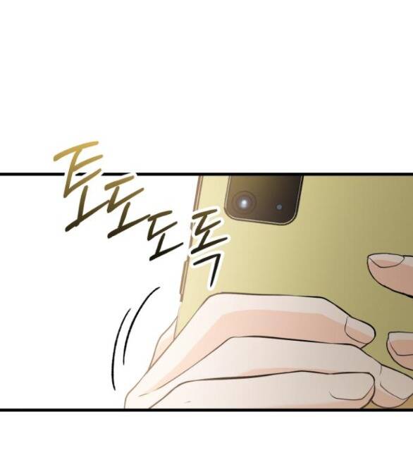 page_21.jpg