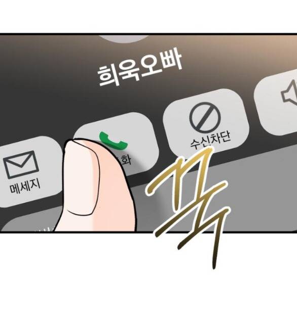page_22.jpg