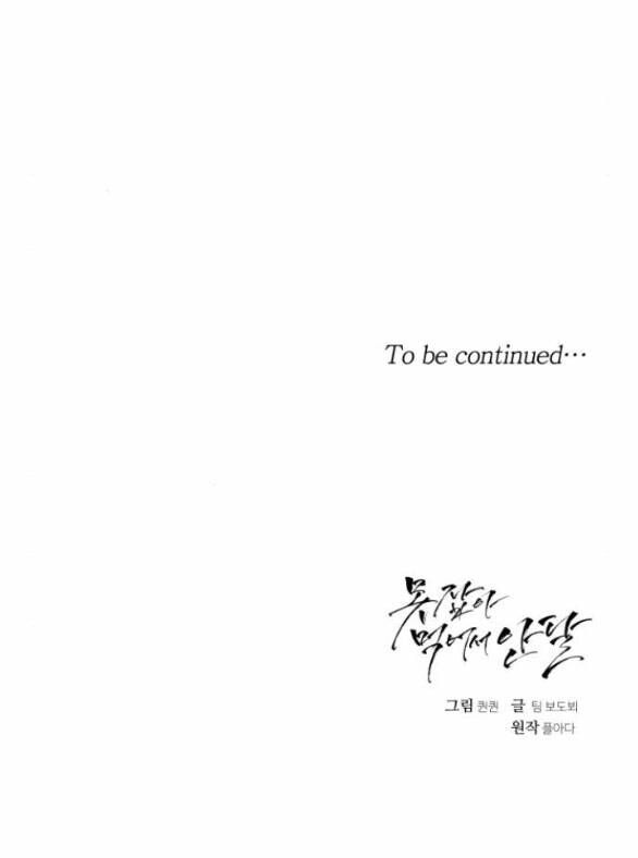 page_27.jpg