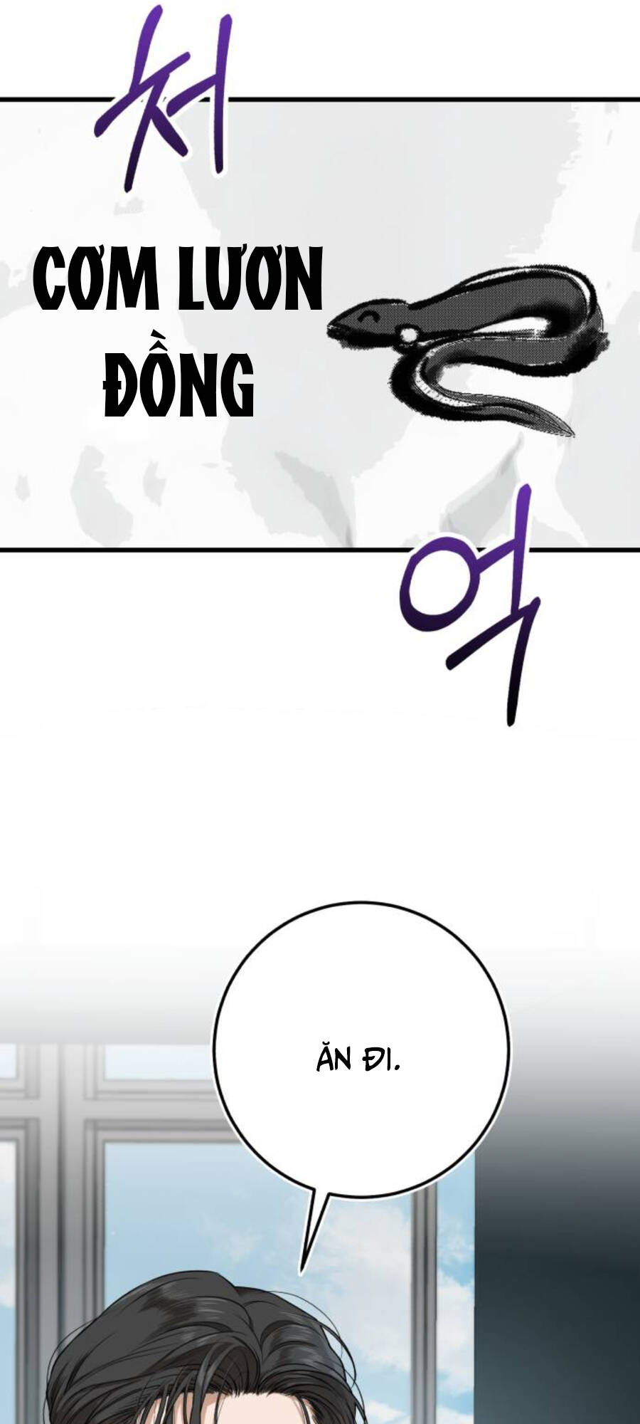 page_18.jpg