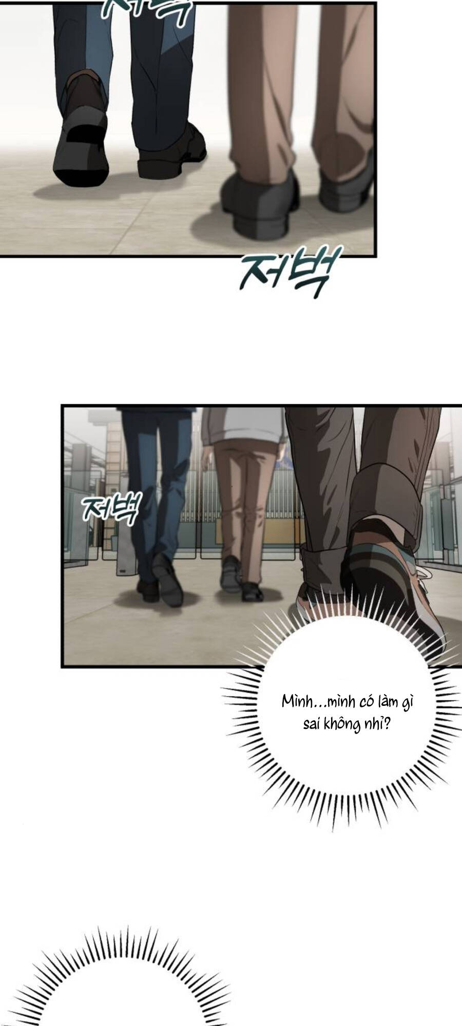 page_2.jpg