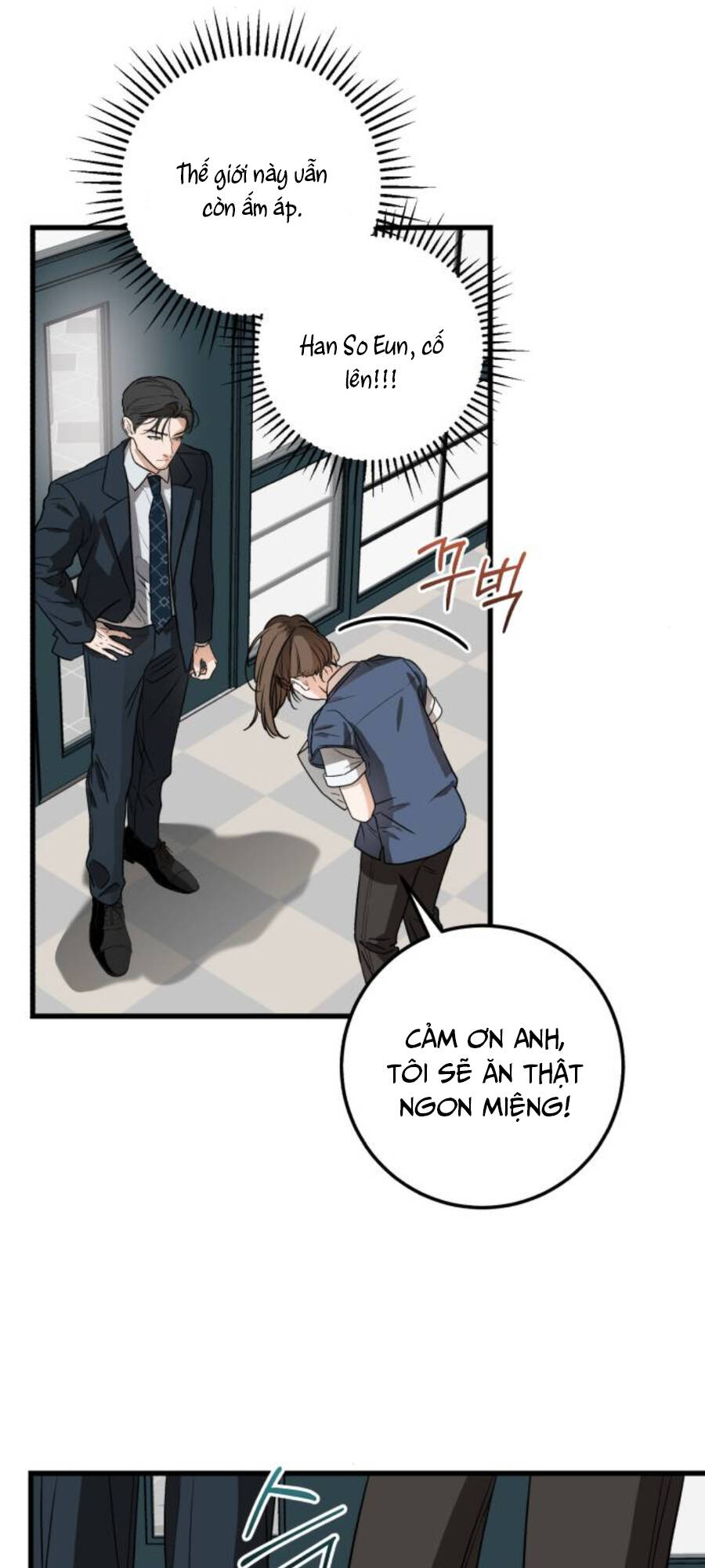 page_25.jpg