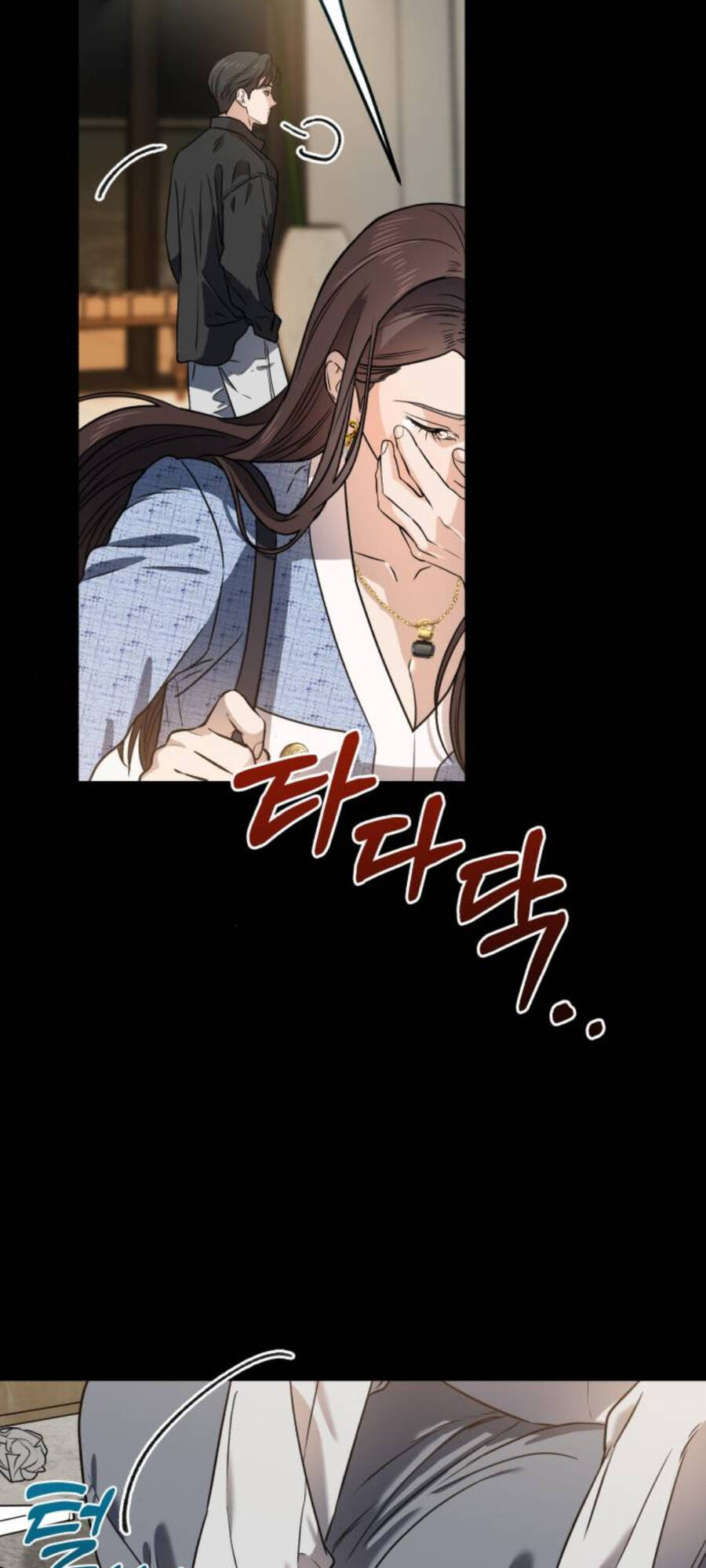 page_46.jpg