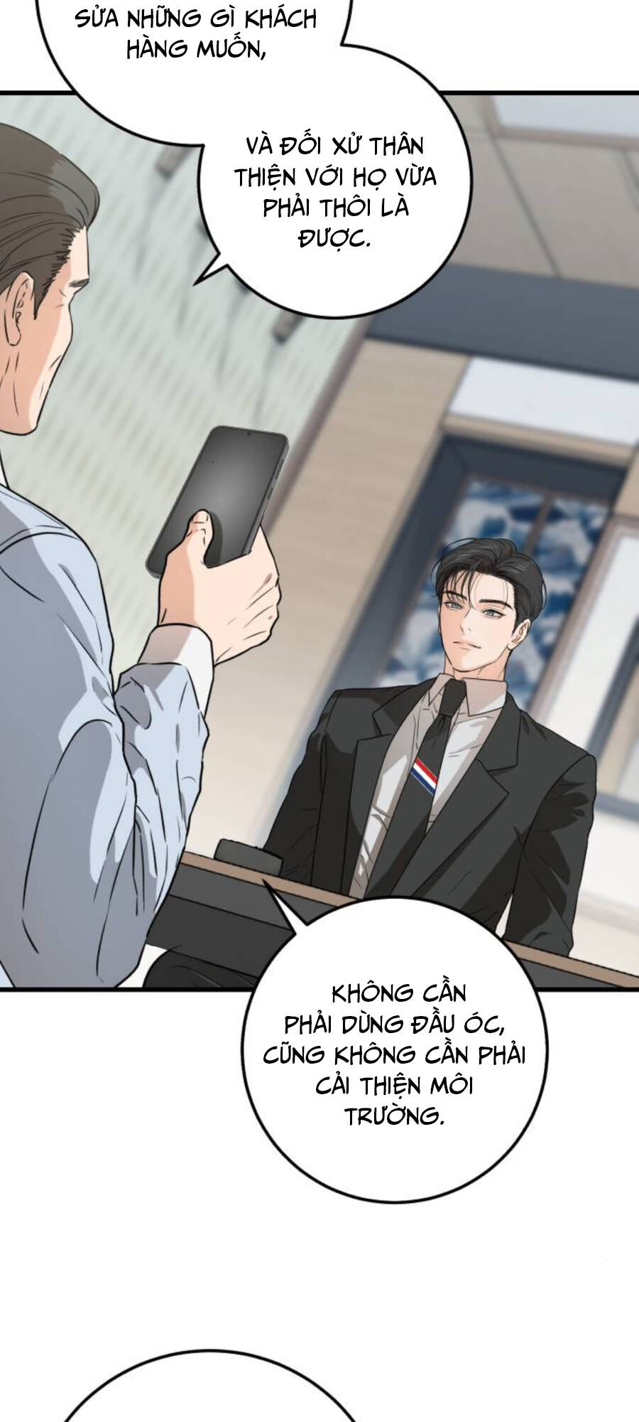 page_19.jpg