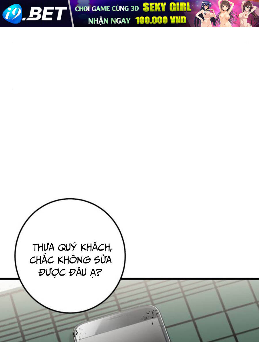 page_23.jpg
