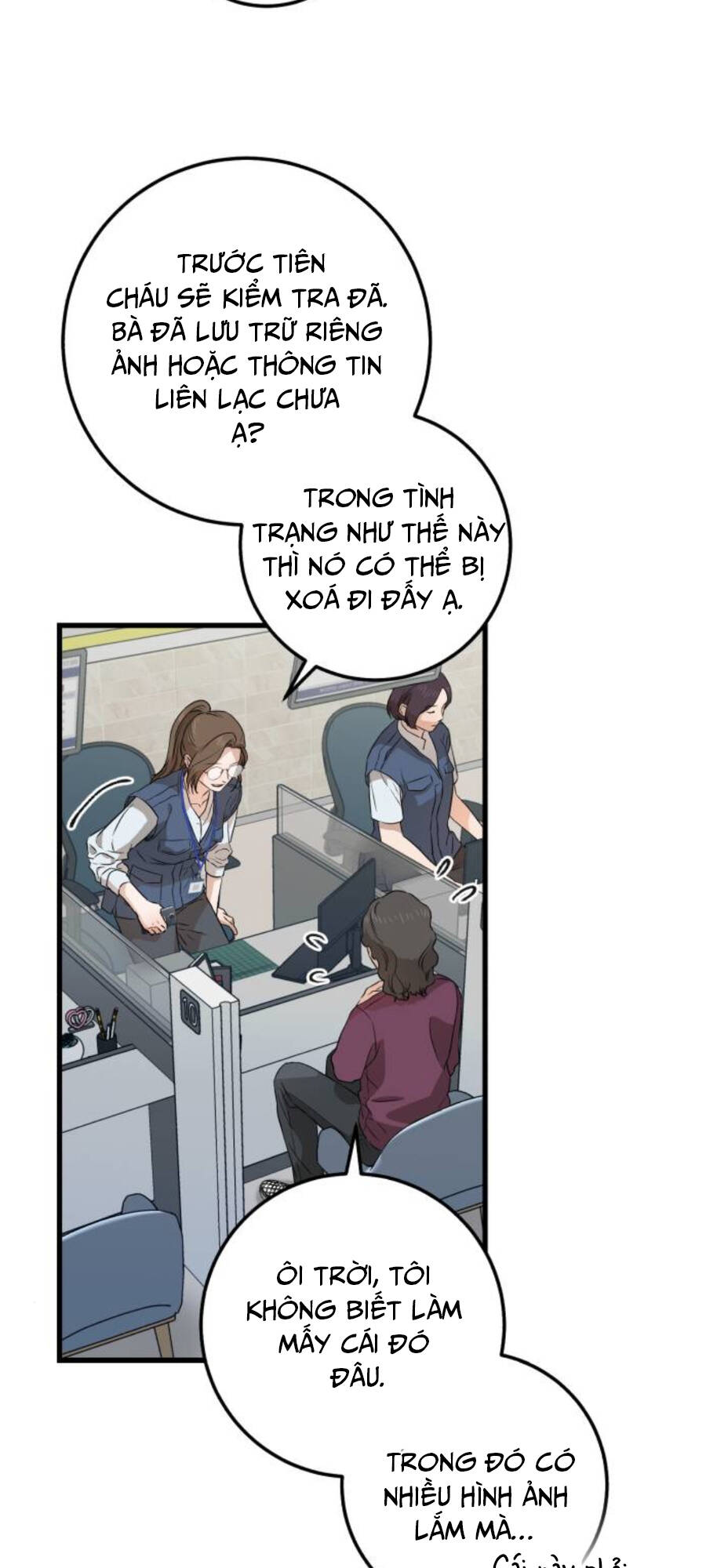 page_28.jpg