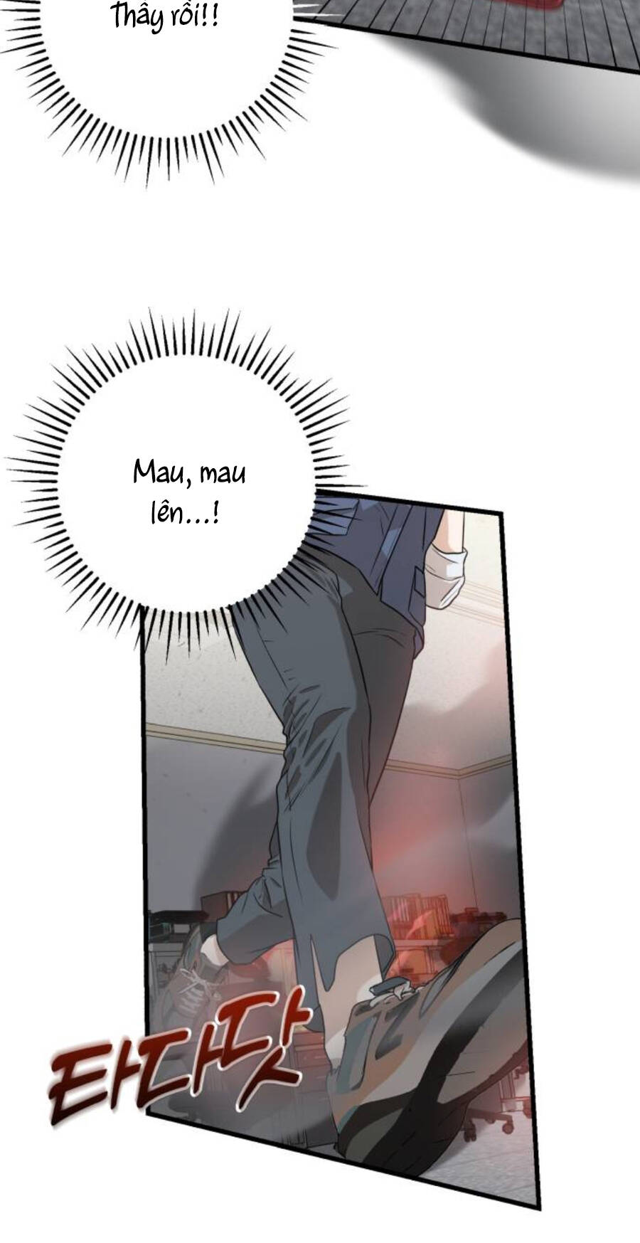 page_54.jpg